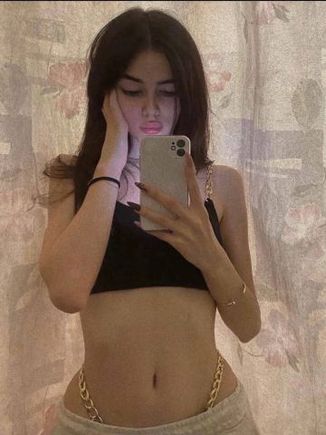 Элина